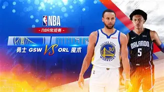 开运体育入口-葡萄牙体育迎NBA常规赛关键赛，今晨调整名单，管理层满意，球探报告显示潜力的简单介绍